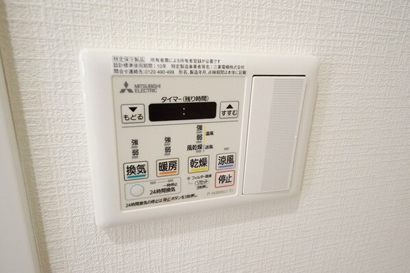 プレミアムコート分倍河原 の物件内観写真